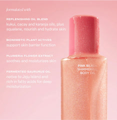 Pink Beach - Shimmering Body Oil